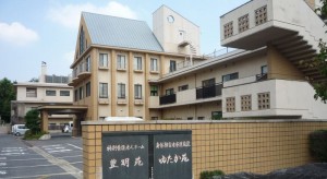 本部ブログ用ゆたか苑全景